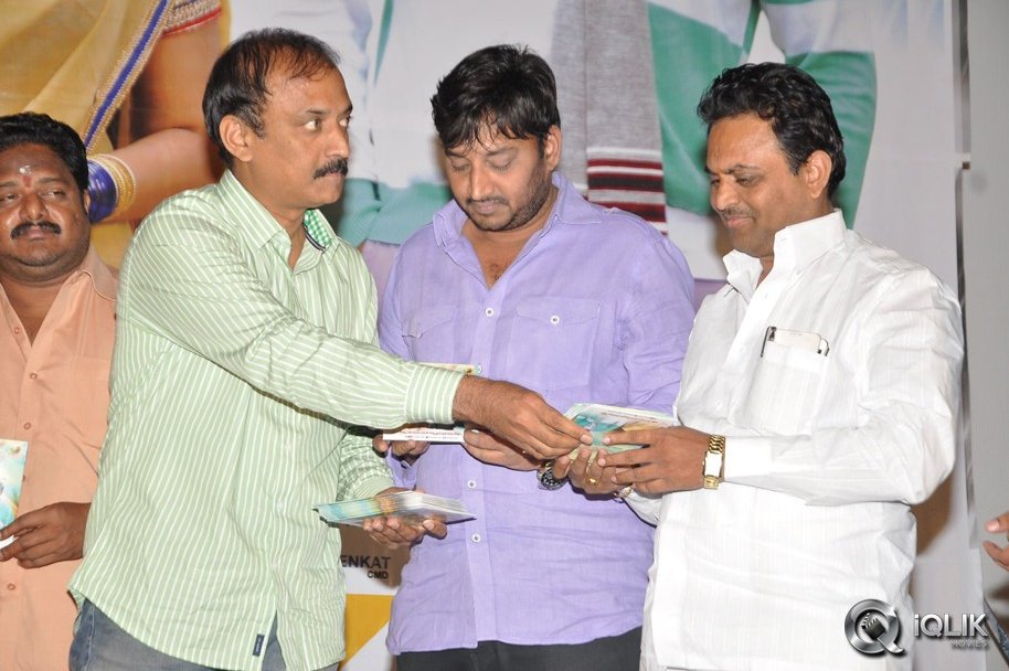 Thummeda-Movie-Audio-Launch